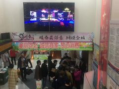 -新百广场(中山西路店)