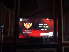 -自由港KTV(王子公主金平店)