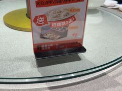 -有喜胶东小馆(太申祥和店)