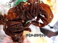 -韩复兴(新街口户部街店)