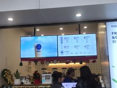 门面-茶百道(新城市广场店)