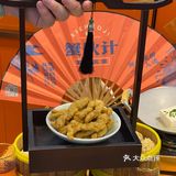 蟹黄自由不是梦！这家店性价比杀疯了