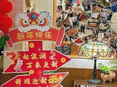 -福苗小骆驼烧烤(大唐不夜城店)