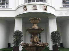 -半岛1919创意园区