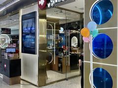 -鱼酷活鱼烤鱼(大观园万达店)