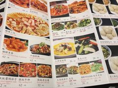 -京天红酒家(虎坊路店)