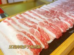 -巴邑火锅·鲜切牛肉(萧山银隆店)