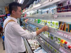 -芽庄中心购物广场