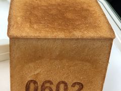 特浓牛奶吐司-红星前进面包牛奶公司(君太店)