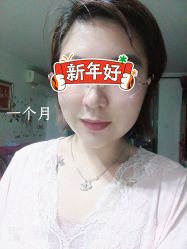 -八大处整形