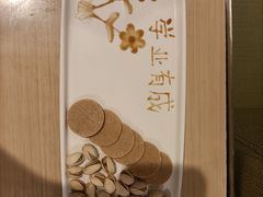 -海底捞火锅(欣大百货店)