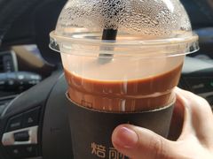 -焙丽拾光(麦凯乐直营店)