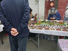 -沈阳道古物市场