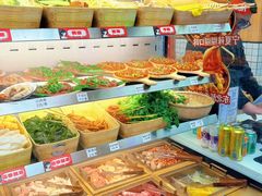 -冒菜西施·非遗冒菜(总店)