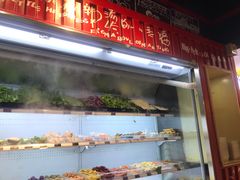 -阿上阿上麻辣香锅&麻辣烫(朝阳蓝色港湾店)