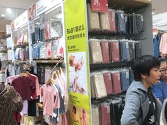 -优衣库(东莞汇一城店)