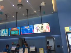 -Mr·Kuma酷么先生雪之乐园