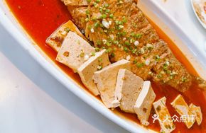 Yellow River Carp Stewed with Tofu