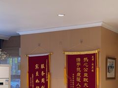 -欣旺·迎宾楼·百年无锡菜