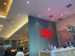 -九转小磨·非遗东北菜(群力店)