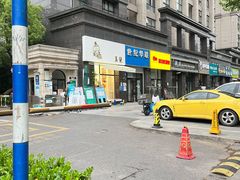 -玉见cake低糖蛋糕甜品台定制(河西店)