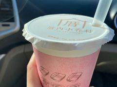 -厝内小眷村(吴江万宝店)