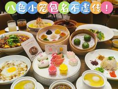 -乐忻皇朝(上海中心大厦店)