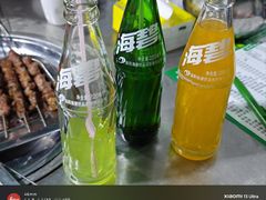 -马坡马老三烧烤涮牛肚(塔西店)