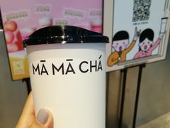 -MAMACHA妈妈茶(岳麓山店)