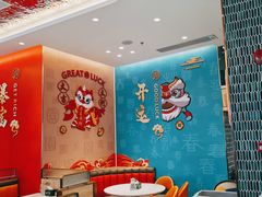 -锦园春香港茶餐厅(西海湾旗舰店)