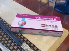 -长白山万达喜来登度假酒店