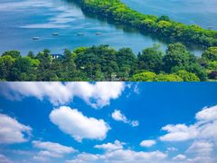 -太子湾公园-九曜山