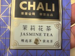 -怡泰SPA·泰疗按摩(徽宁路店)