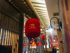 门面-烧货·活海鲜炭烧(湖滨商业街店)