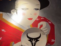 -大牛焱烧·和牛·海鲜炭火烧放题