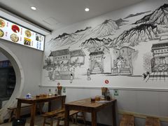 -袁家豆腐