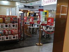-海底捞火锅(青山湖万达夜宵主题店)