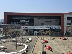 -百年港湾奥特莱斯(香炉礁店)