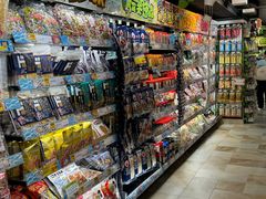 -DON DON DONKI(名珠城店)