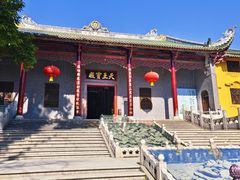 -南华禅寺