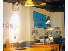 -黄泰吉拾味餐厅(江汉路店)