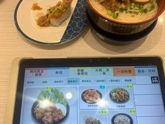 -滨寿司(高新伊藤店)
