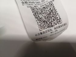 -北京美中宜和北三环妇儿医院