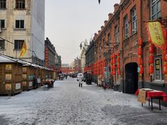 -中华巴洛克风情街