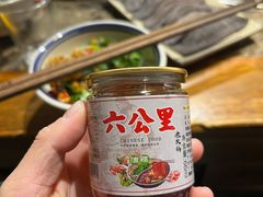 -六公里老火锅(总店)