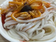 -童记米皮(伊河路店)