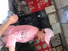 -李氏憨粑粑(官渡古镇店)