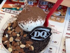 -DQ·蛋糕·冰淇淋(阜盛道店)