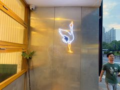 -堂屋糖水店(愚园店)