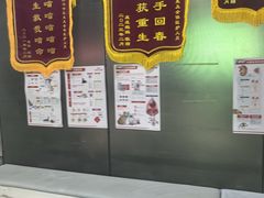 -中农国际动物医院24小时·猫科·骨科·急重症中心
